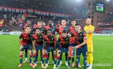 米兰体育app-关于热那亚主场惊险获胜，球迷欢呼的信息