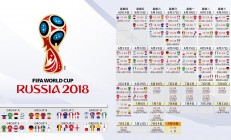 米兰体育官方网站-夜空中最亮的星，当意甲烽火遇上哈登的绝杀之刃