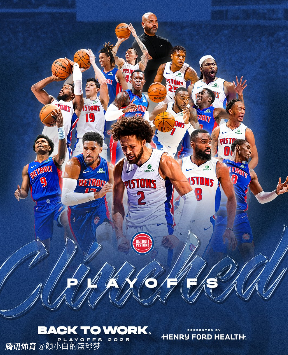 包含雄鹿队主场赢得胜利,跻身东部联盟前三名的词条 包含雄鹿队主场赢得胜利,跻身东部联盟前三名的词条