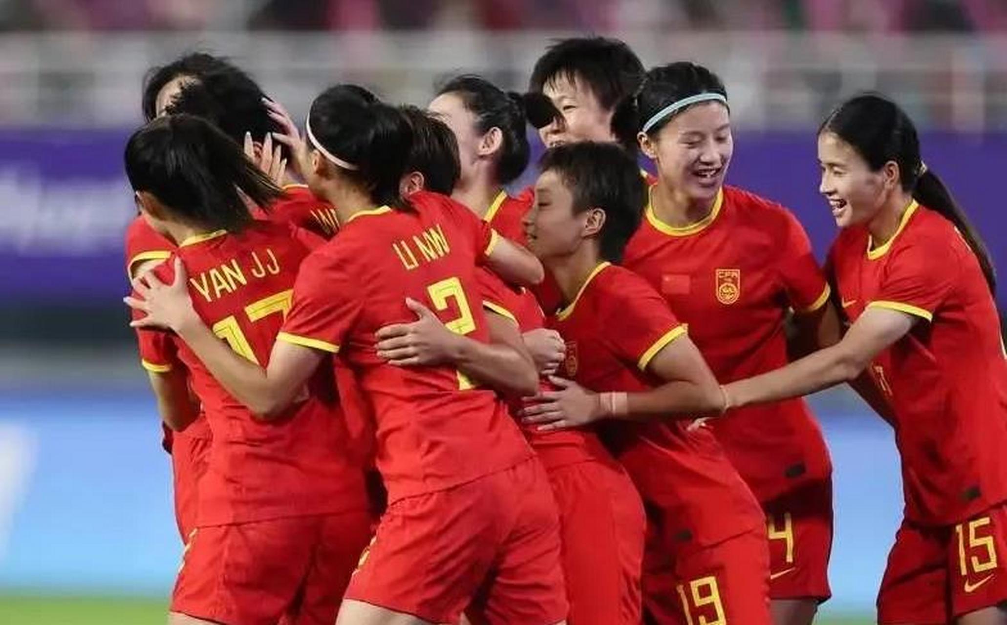 包含中国女足青年队迎来一场激烈对决!的词条 包含中国女足青年队迎来一场激烈对决!的词条